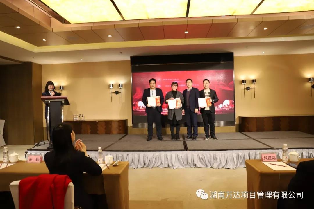 开云app最新版下载-开云(中国)篇|凝心聚力谱新篇，砥砺奋进铸辉煌！