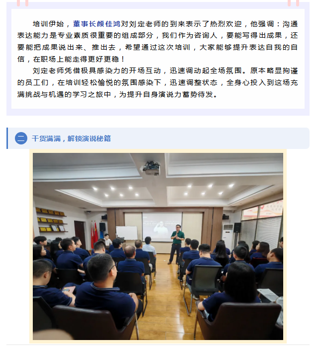 QQ_1765269766547.png