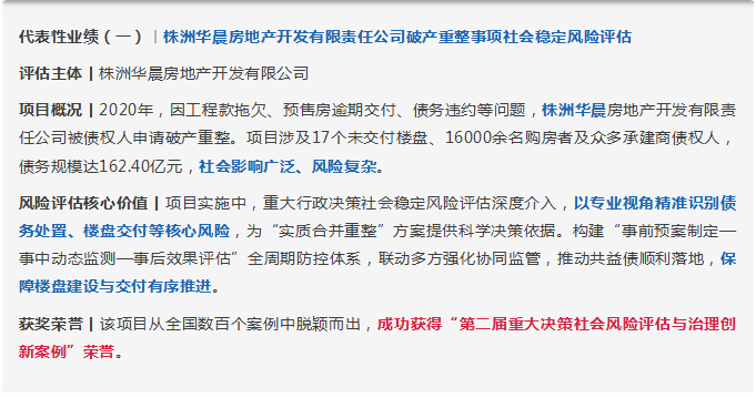 QQ_1765272193623.png