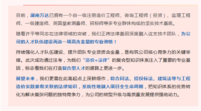 QQ_1765274336117.png